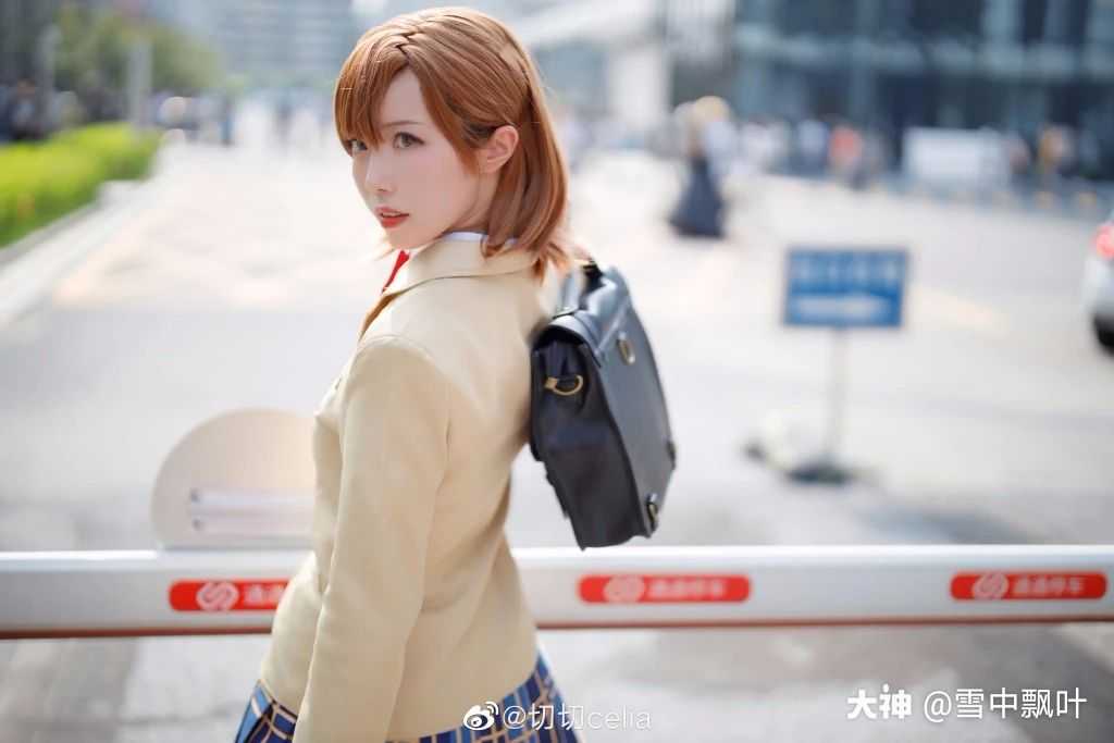 cosplay《某科学的.