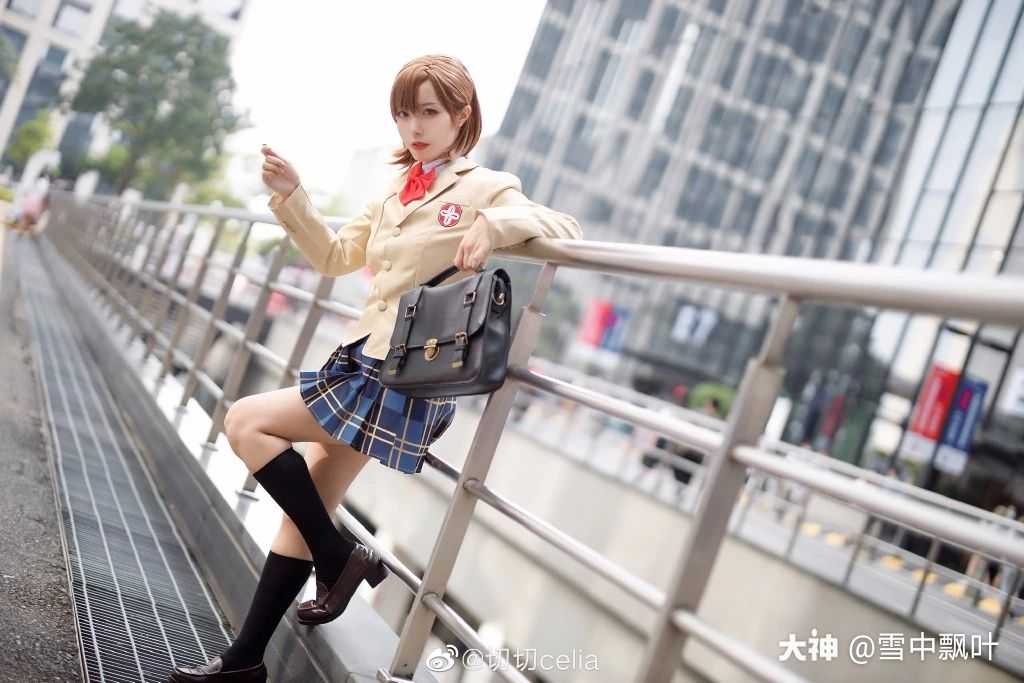 cosplay《某科学的.