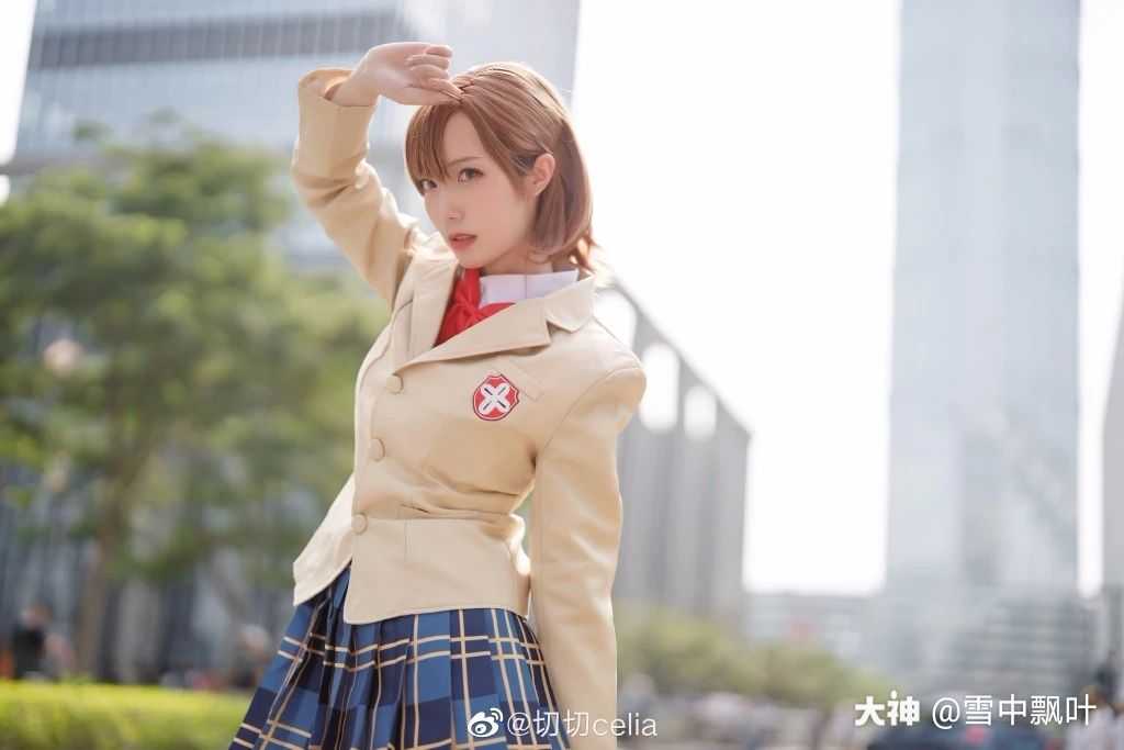 cosplay《某科学的.