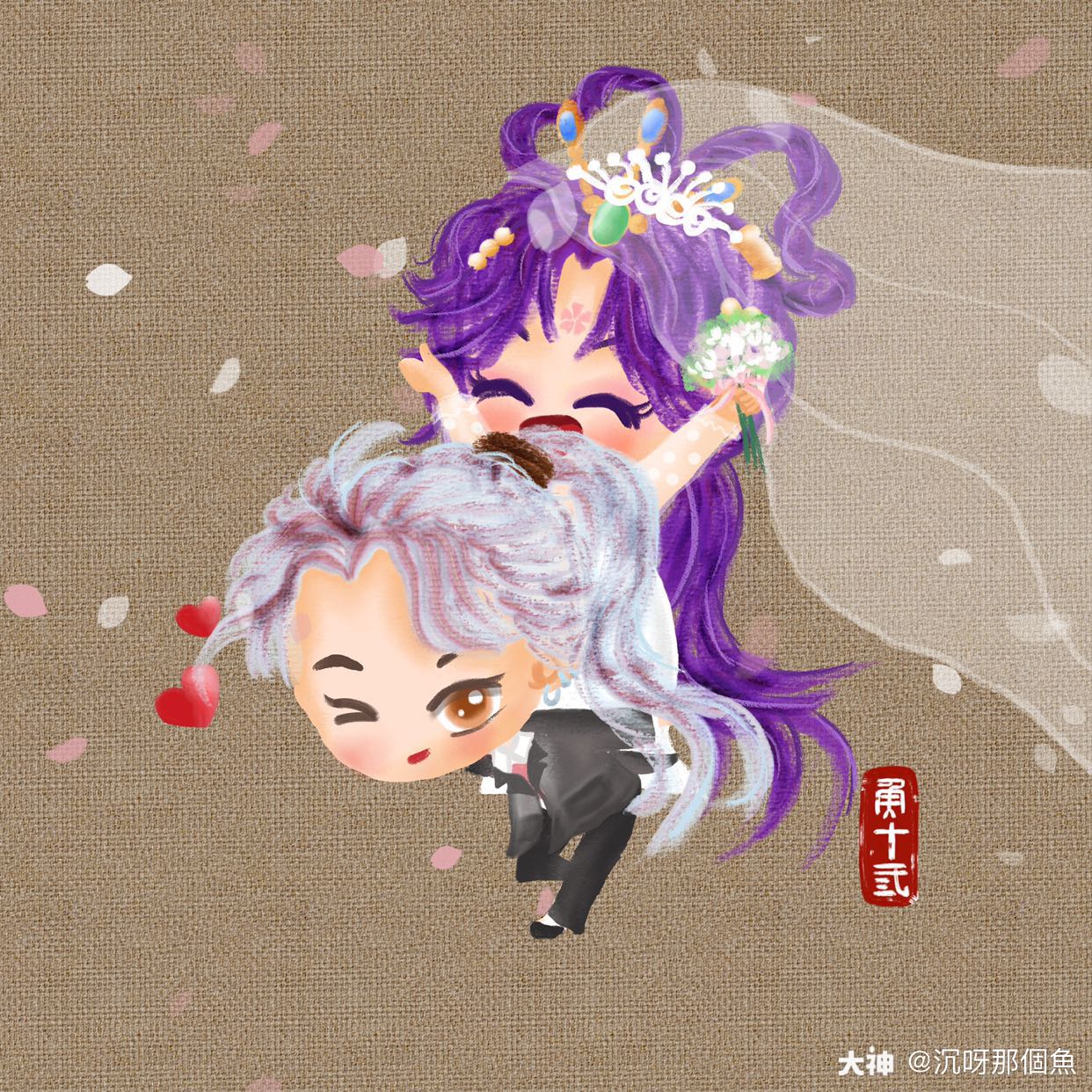 飞剑侠&玄天姬#大话西游.