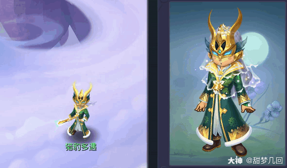 梦幻西游【甜甜霓裳阁分享】狐不归.