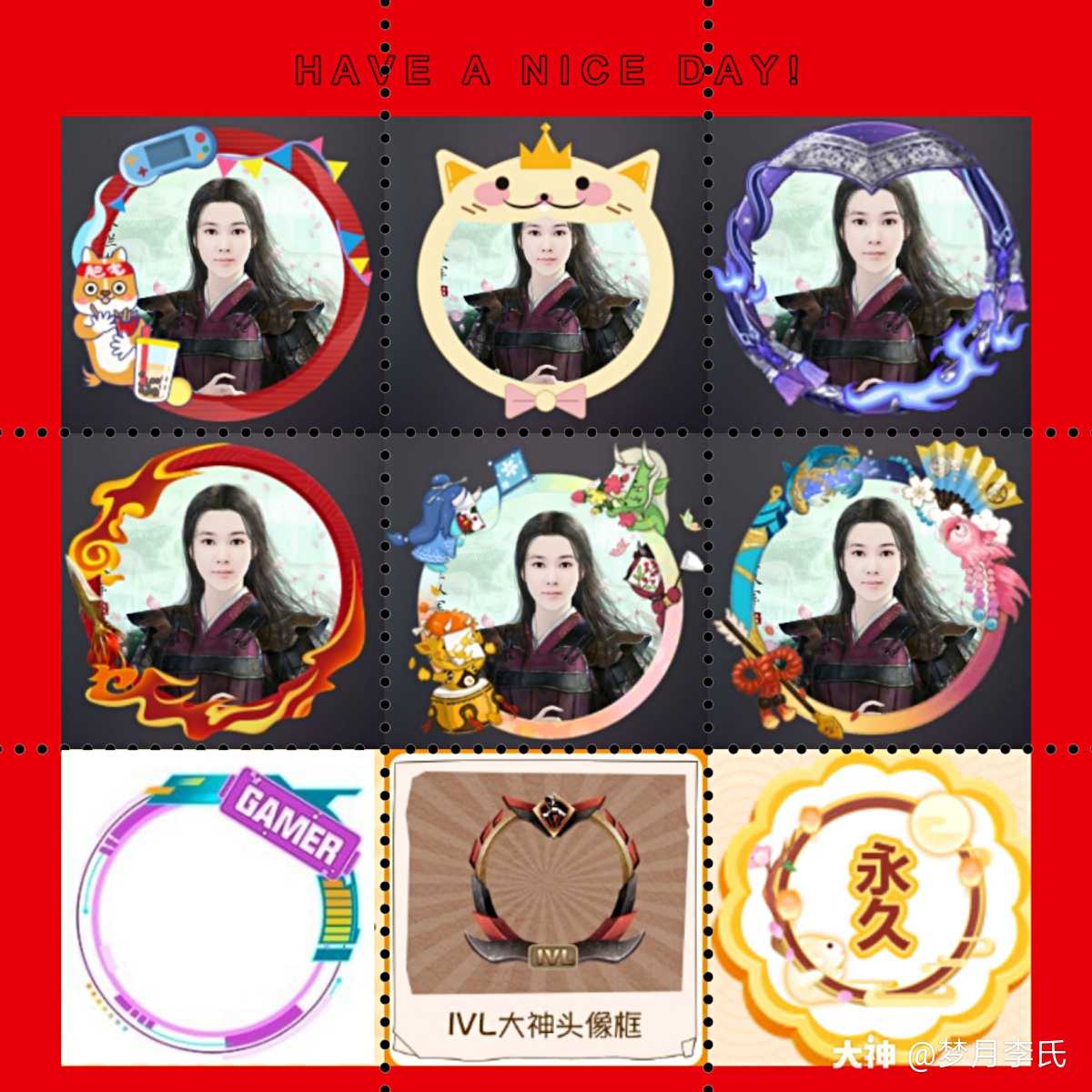 蓝霸霸说#走进头像框.