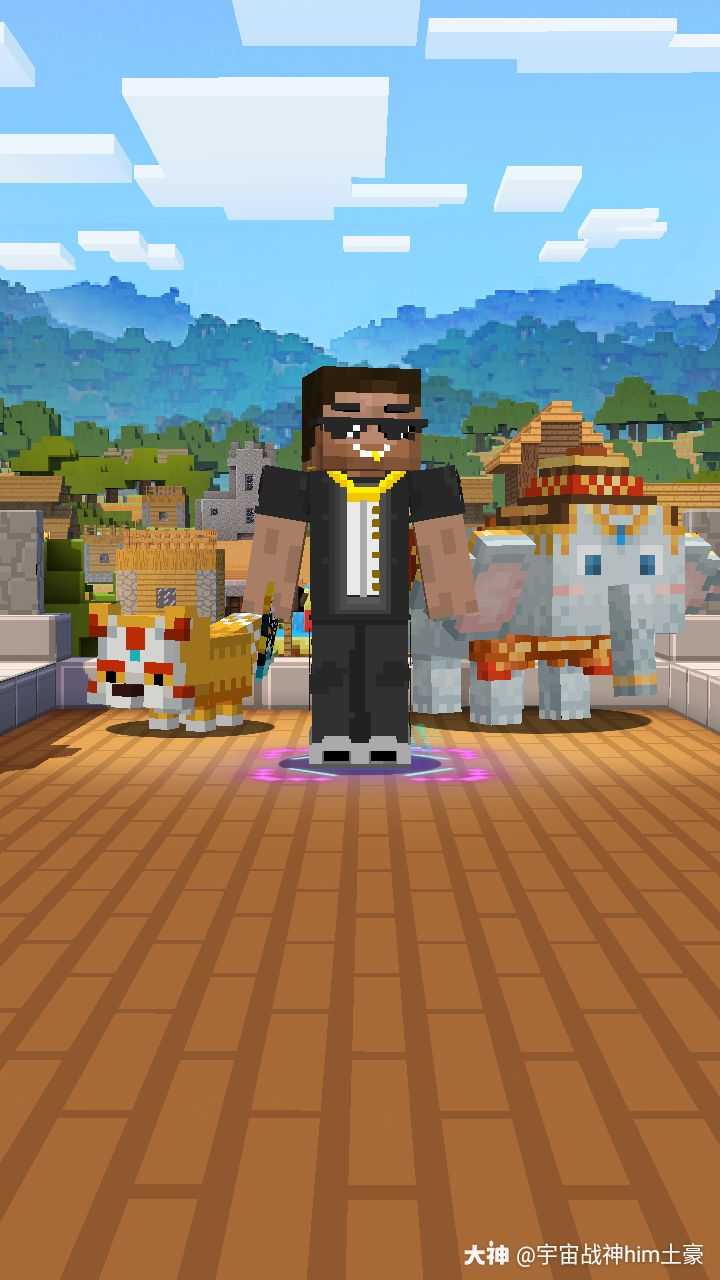 来自网易大神我的世界圈子_chxx风暴him