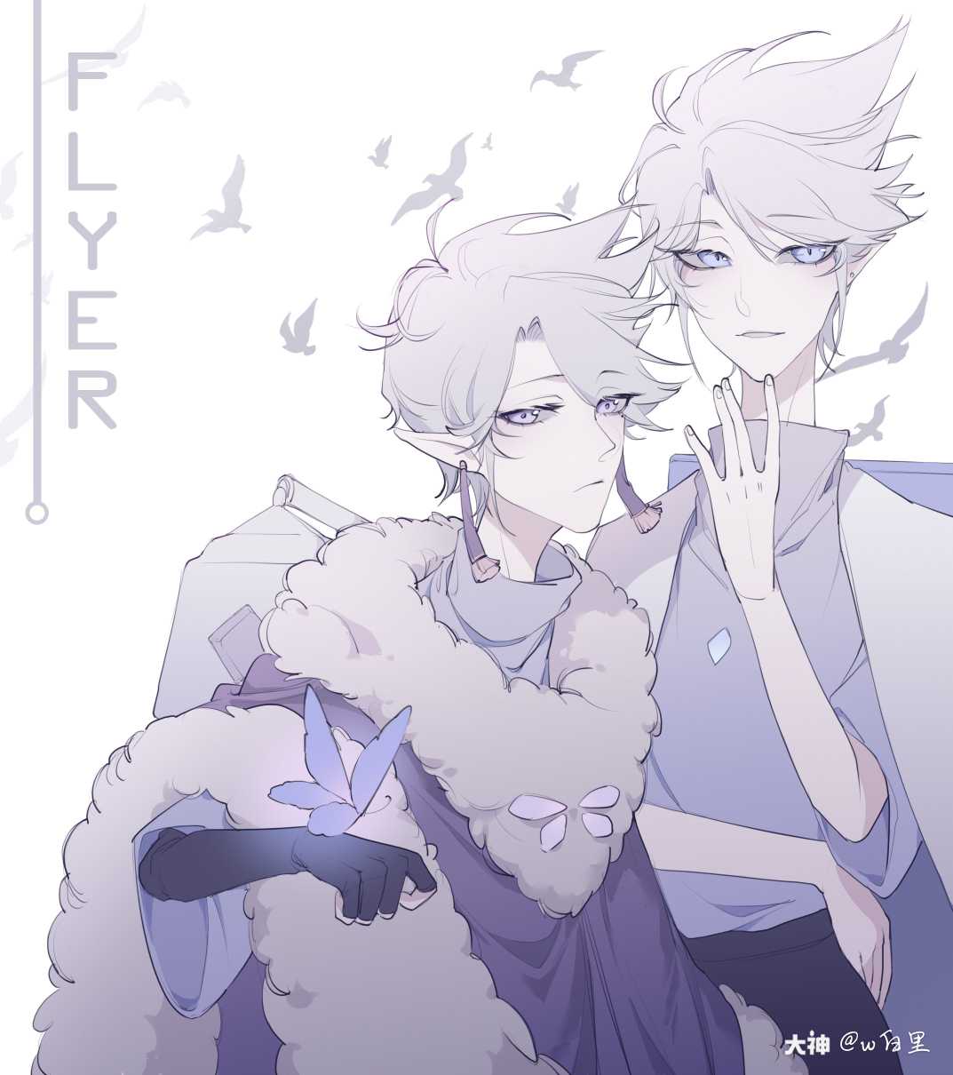 skyհ          1/25                         ###