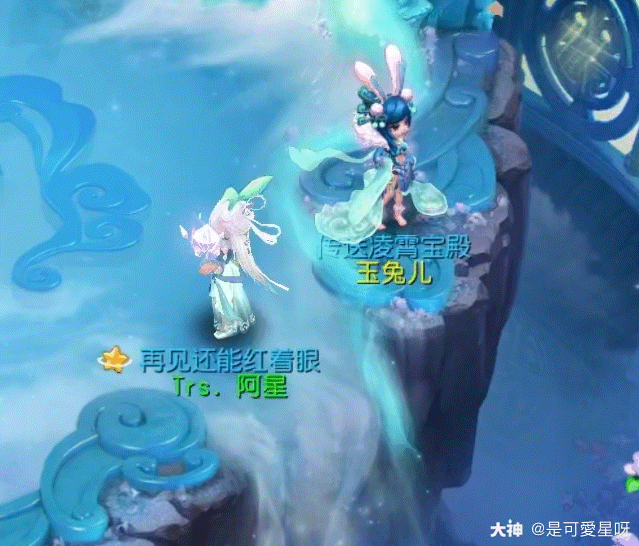 梦幻西游手游 盘点繁花似锦本期积分商城.