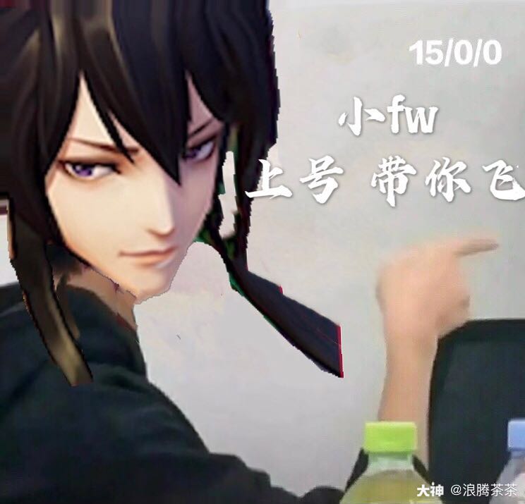 野王带带我图系列(1) .