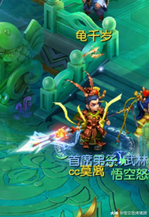 神天兵这样拿武器是不是更好看