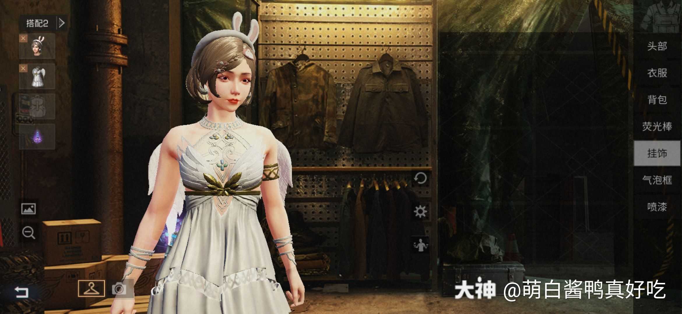 明日之后捏脸# 这咋样.