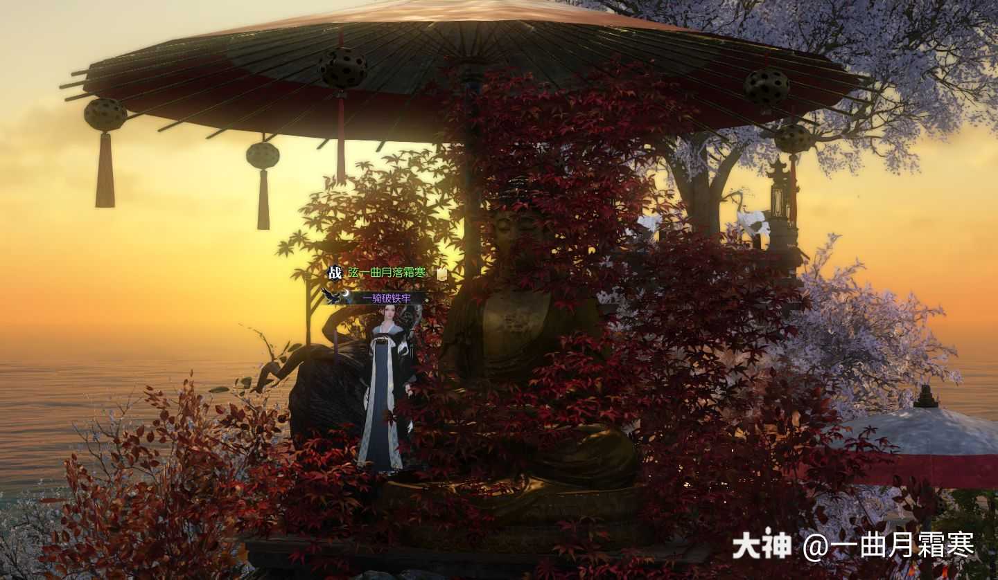 风花雪月看破,而你是我心中不灭的魔. 菩提落火,堕佛入魔.
