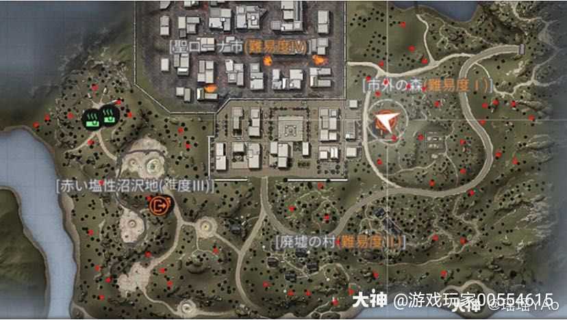怀念草木灰的时候_来自网易大神明日之后圈子_游戏