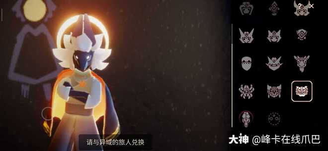 阿努比斯配狮子是真的帅_来自网易大神光遇圈子_峰