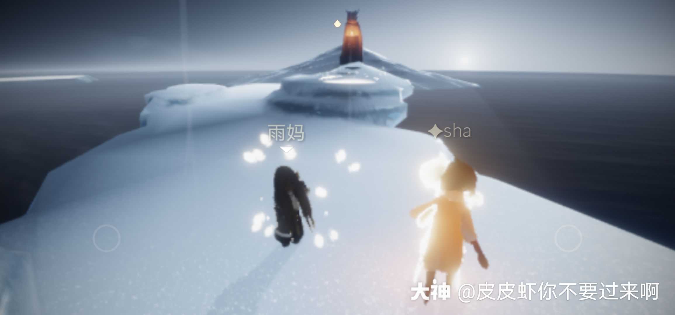 光遇预言季# #水之试.