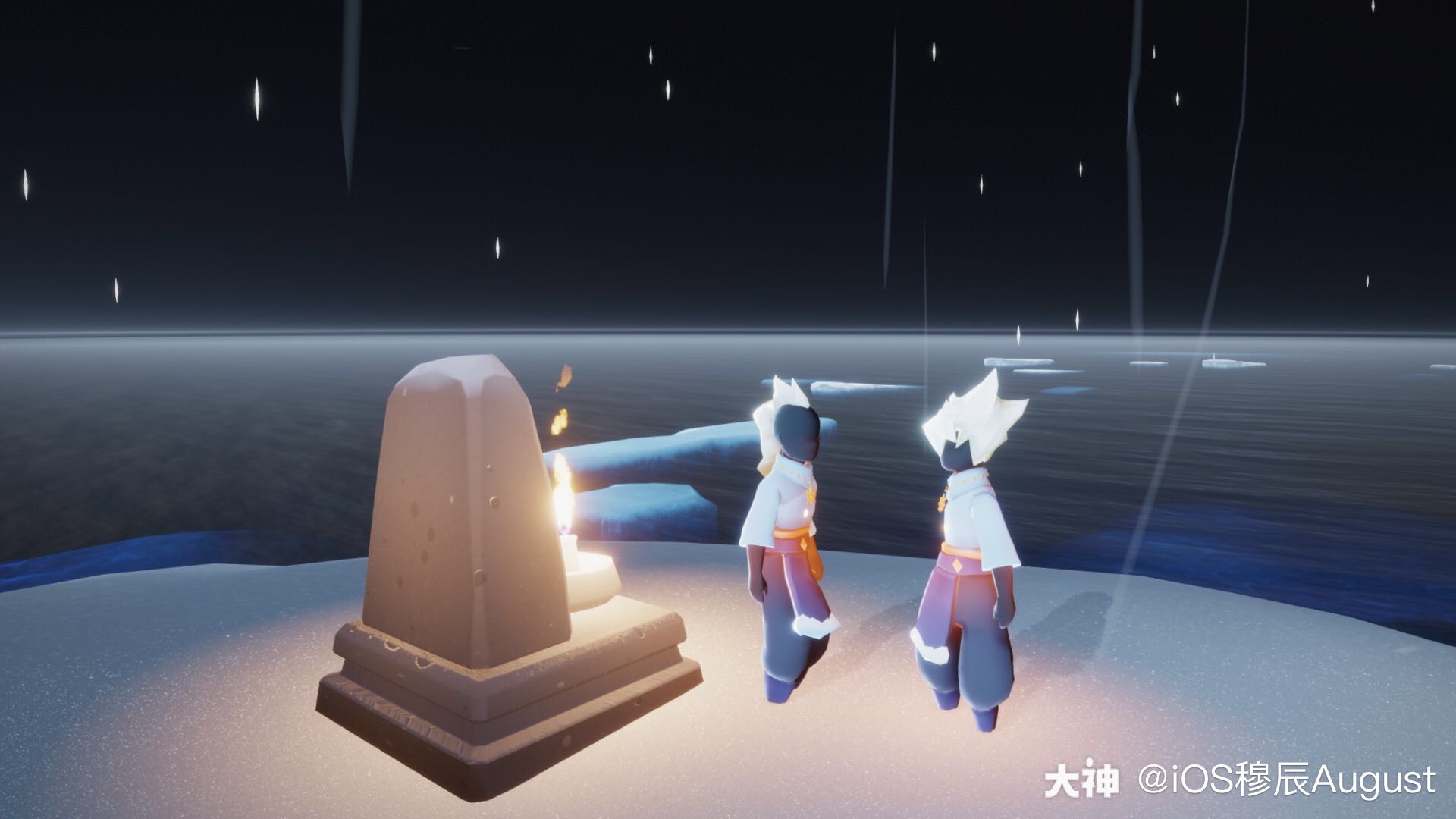 光遇预言季