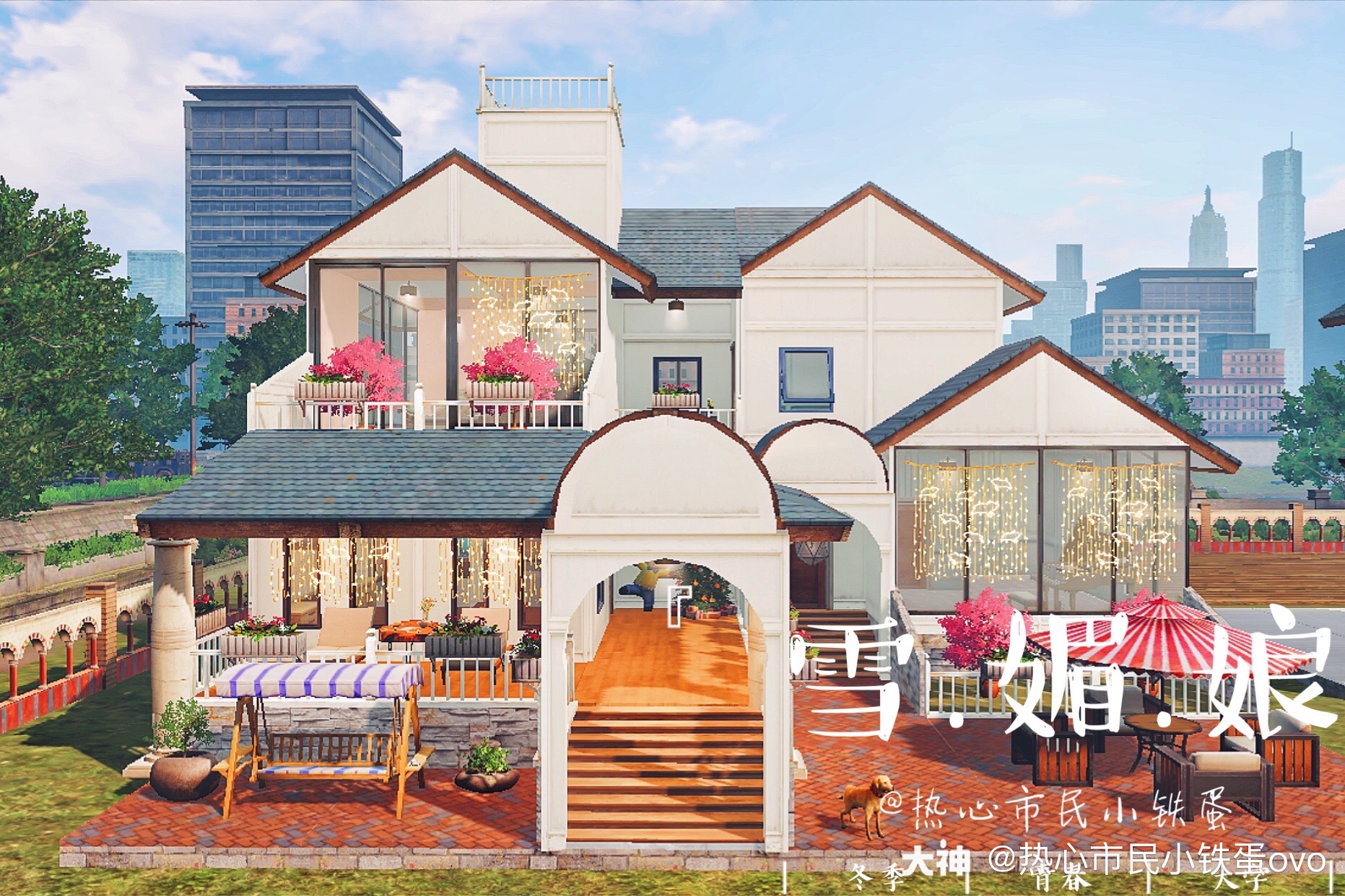 明日之后#明日单怂.