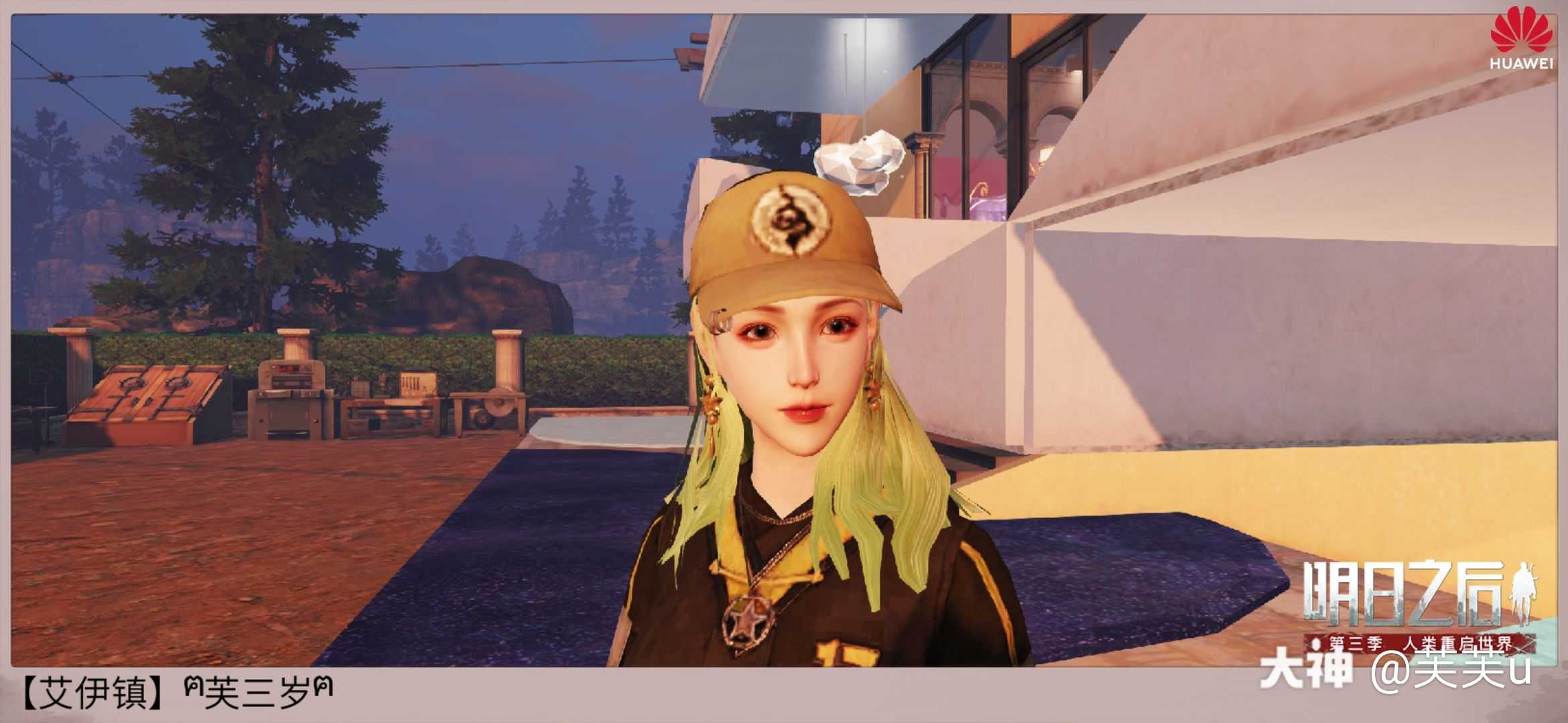 明日之后百搭脸# 精 ..