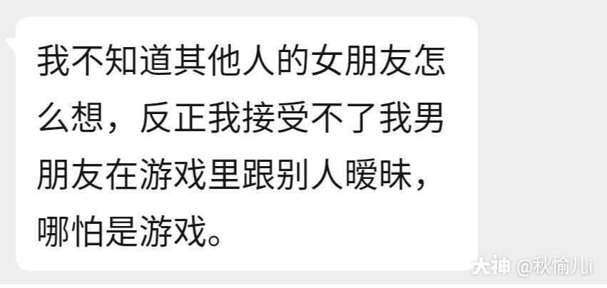 打死吧我建议