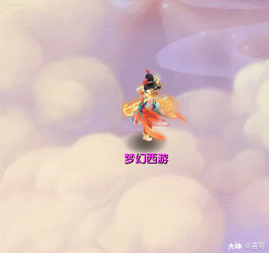 梦幻西游 wuli天 鬼市新锦衣最.