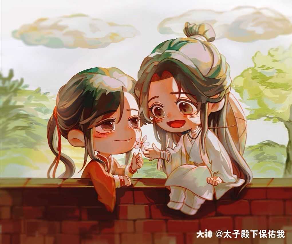 q版怜怜跟花花#天官赐福.