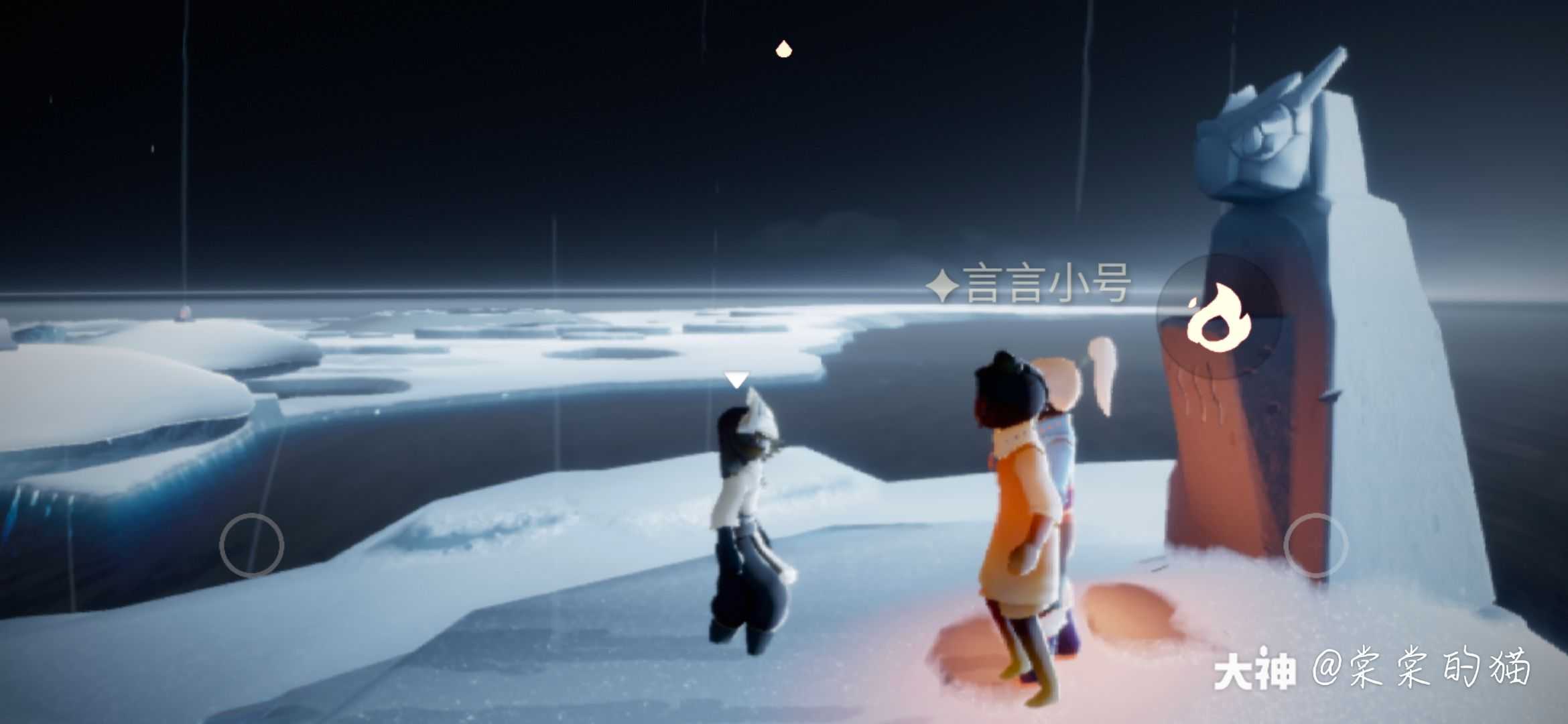 光遇预言季# 哈哈哈哈这谁能看出来发型了哈哈哈哈全是黑煤球
