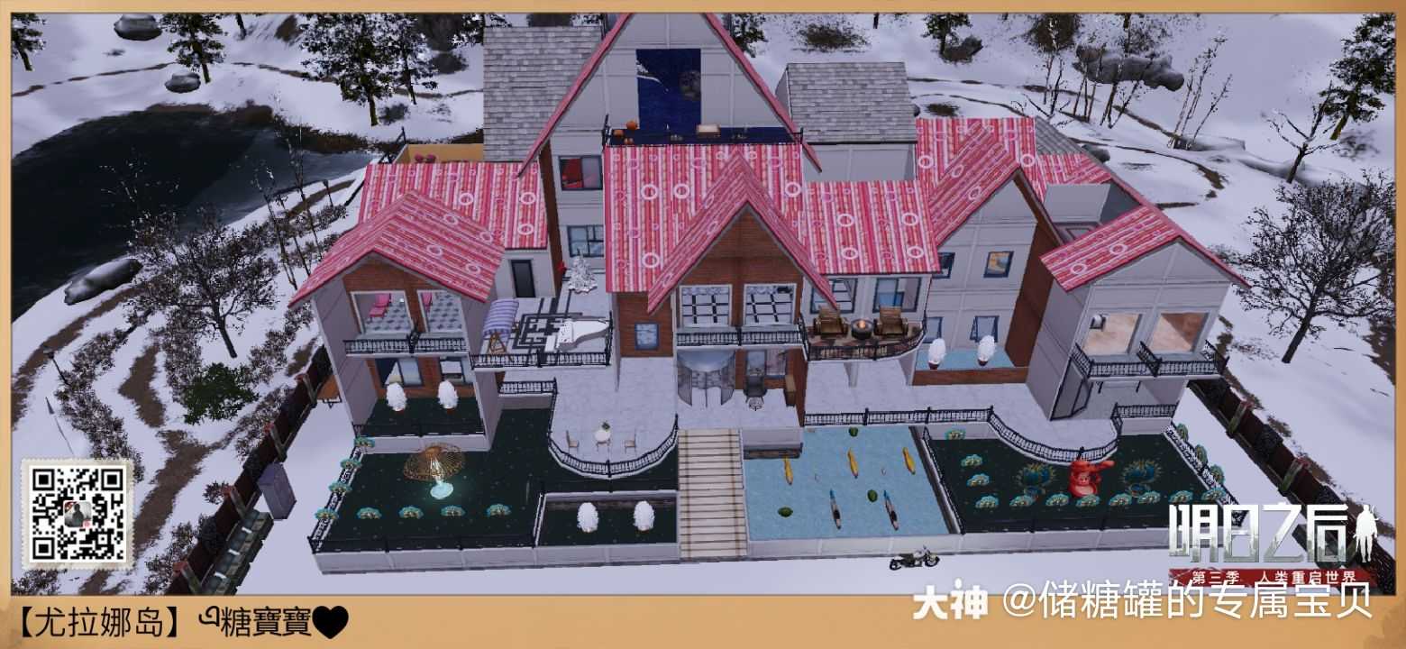 终于搞定了
