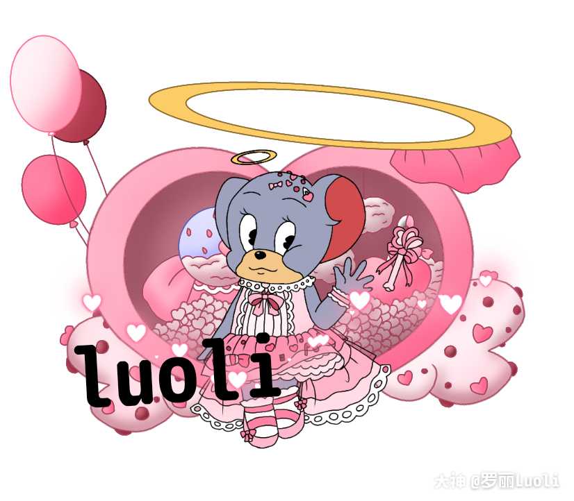 【自制皮肤】心糖魔法 泰菲又又又女装了?