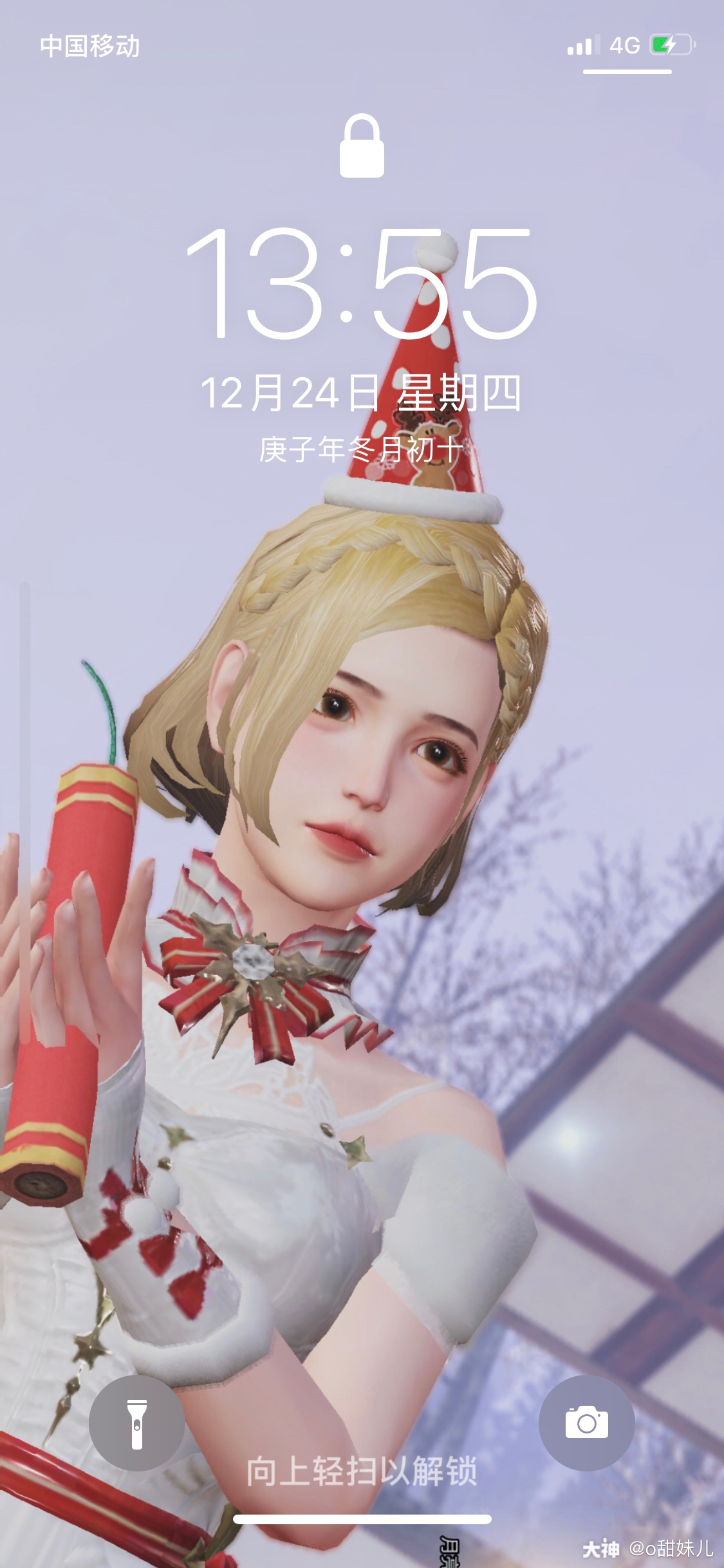 明日摄影大赛#明日之后捏脸#明日之后第三季 快来get同款壁纸图叭