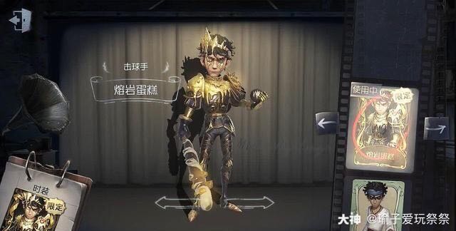 第五人格击球手##角色.