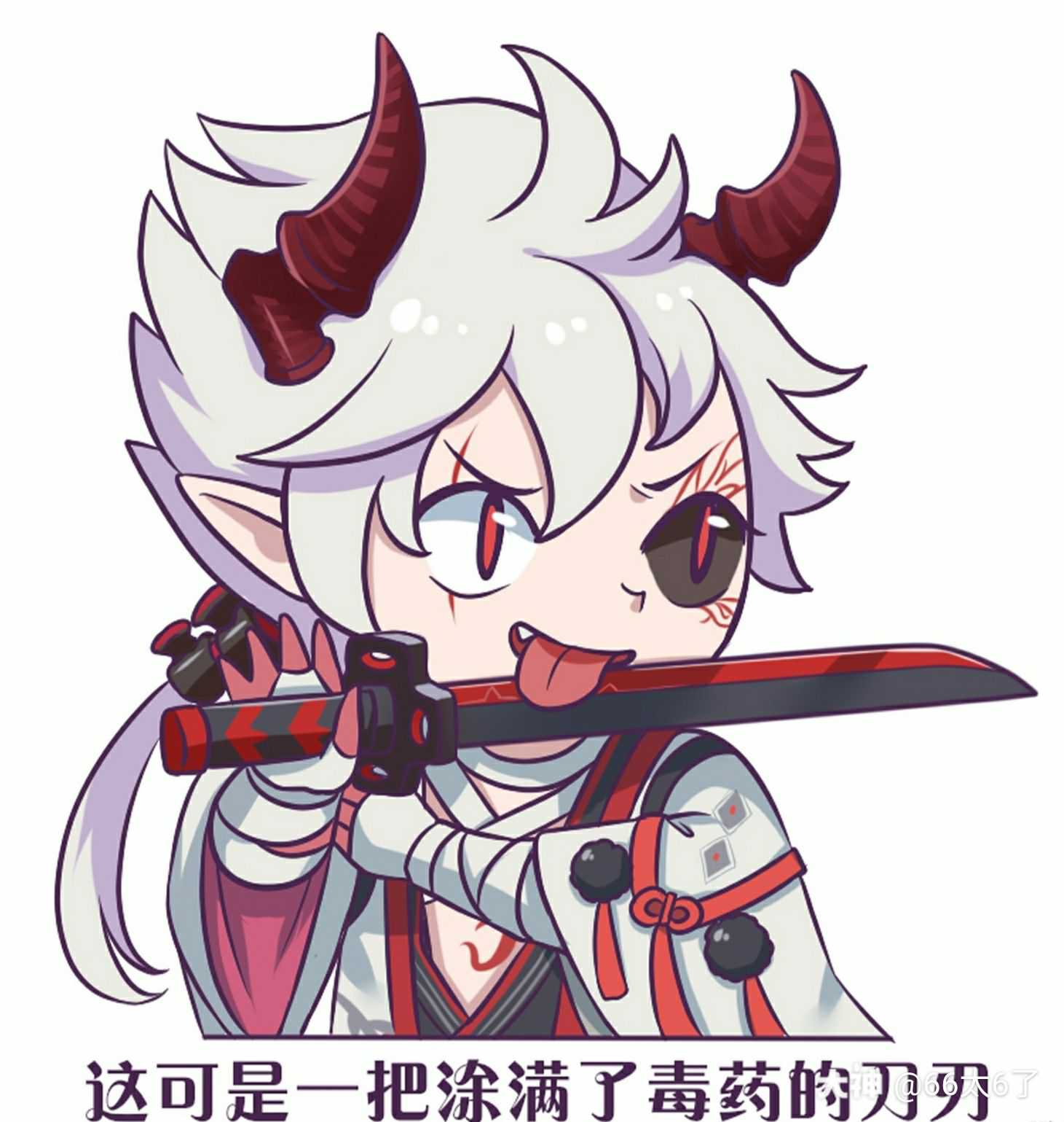 只有我喜欢鬼切吗?
