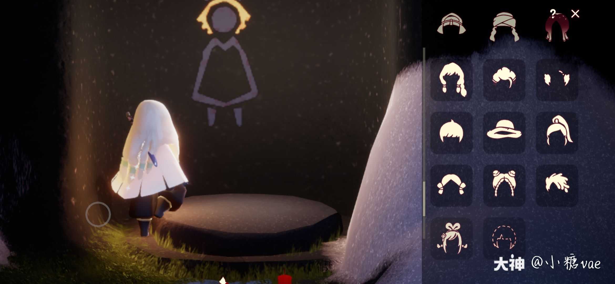 光遇安卓账号出售