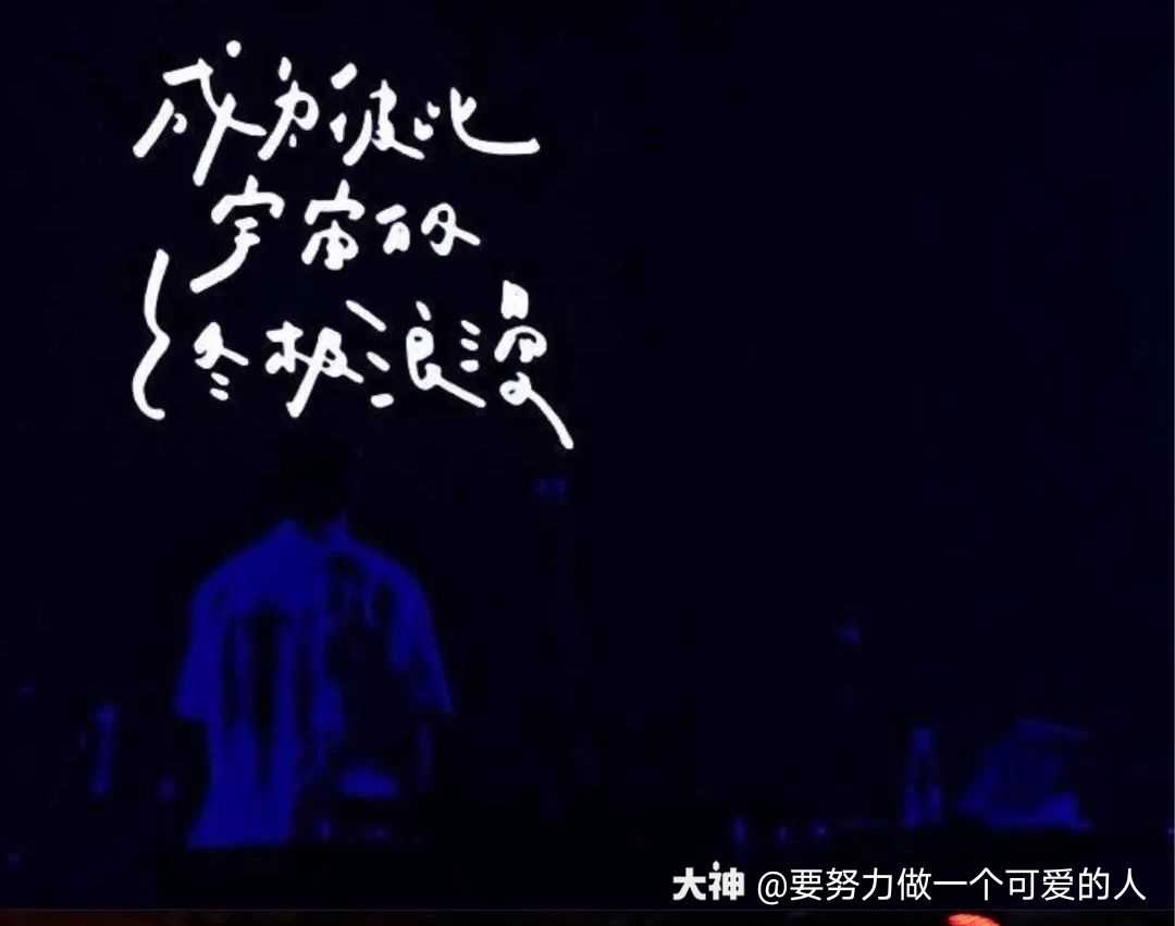 孟婆汤以八泪为引:一滴生.