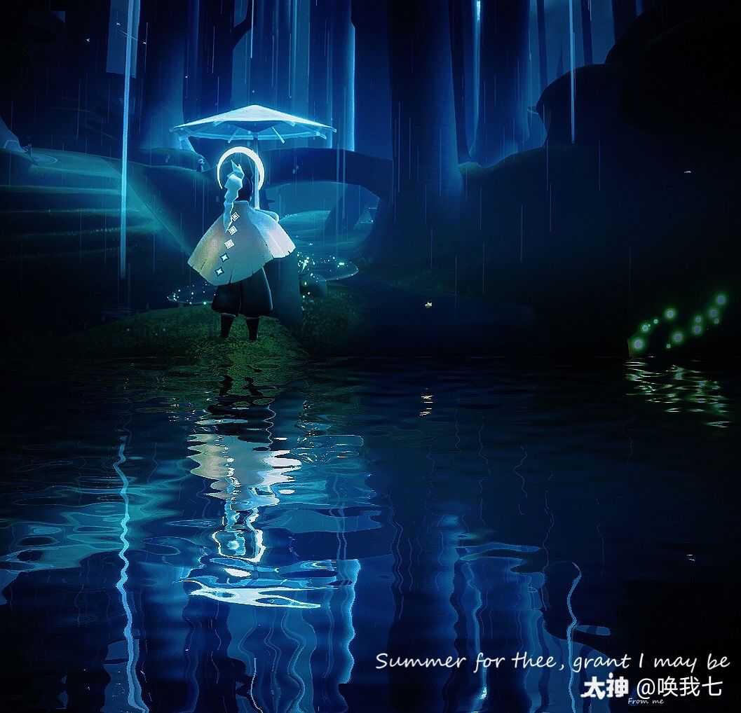 关注 我在等雨 也在等你… #孤狼拯救器##光遇日常##光遇复刻