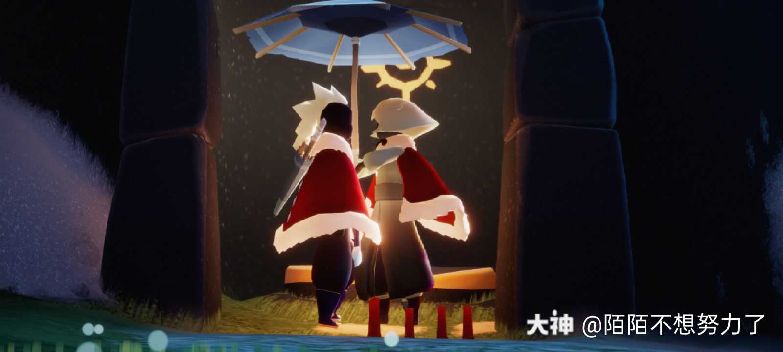 最高待遇三个人打伞
