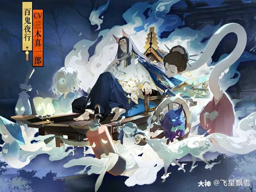【转载】sp烬天玉藻前的典藏皮情报速递