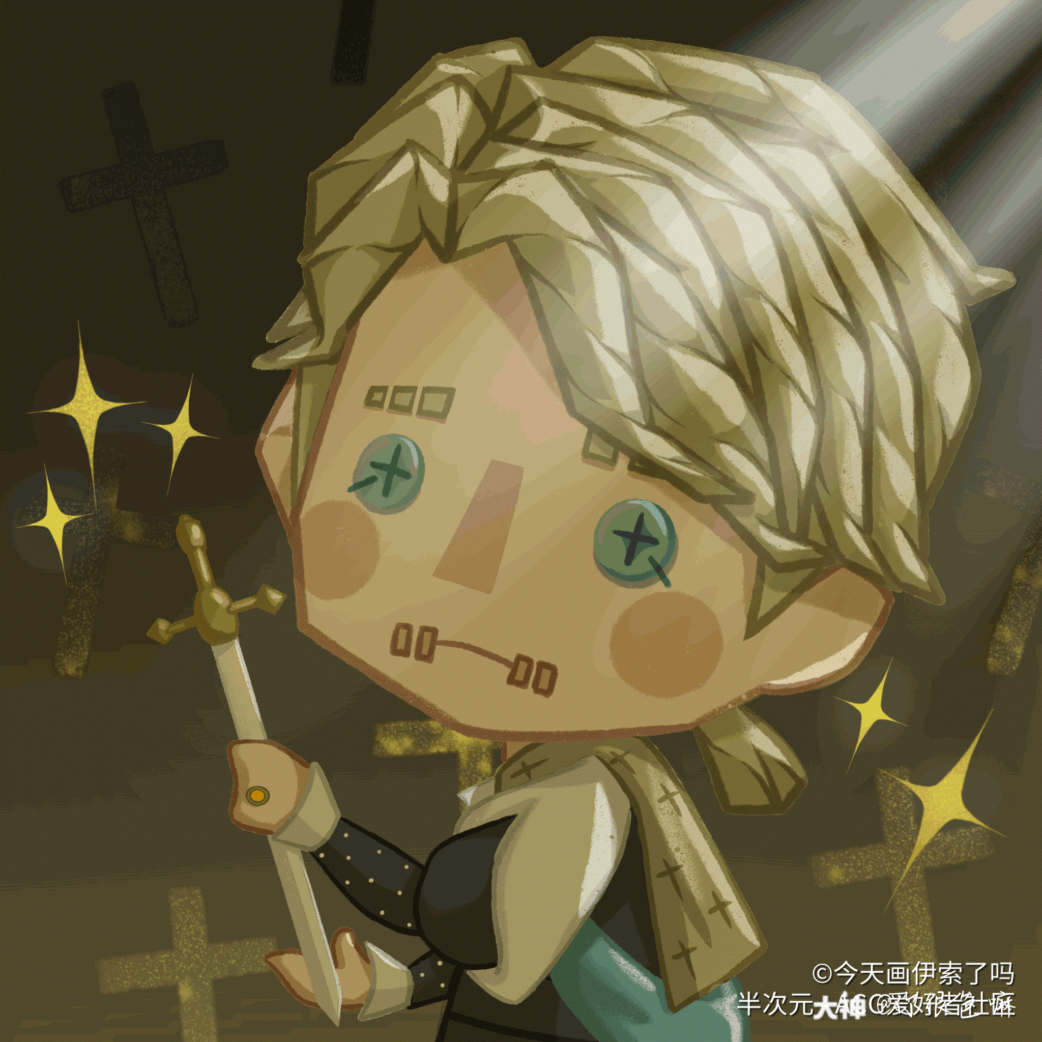 第五斗图大会##第五人格##第五游戏日常