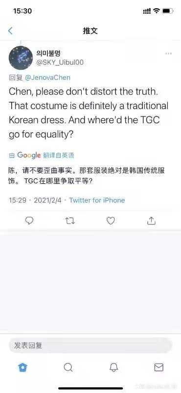 你们说只发微博不行,推特也要发,关键是人家发了,你们