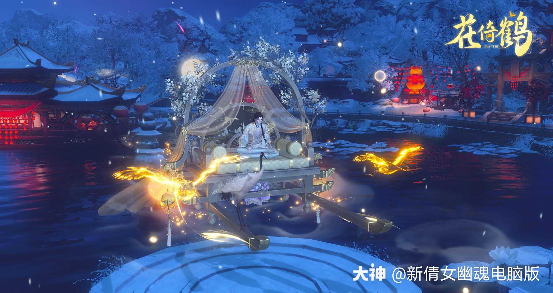 阿海最近修习躺着就能瘦大.