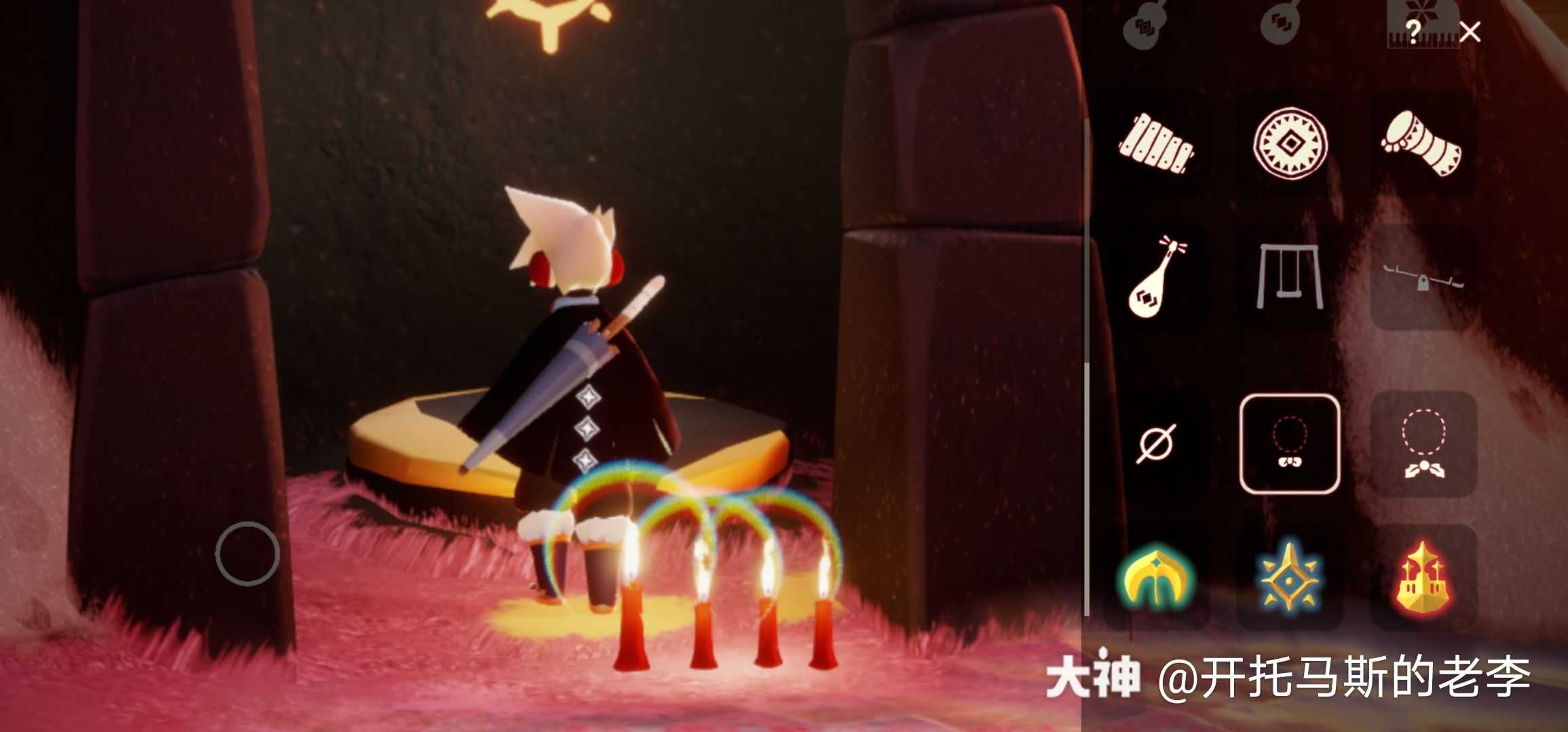 光遇安卓账号出售安全吗