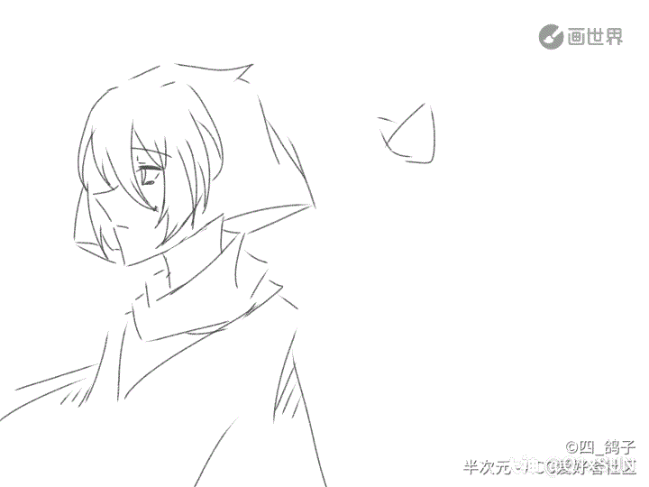 光·遇 【平菇gif动画】www. q1xsun          3/5         关注