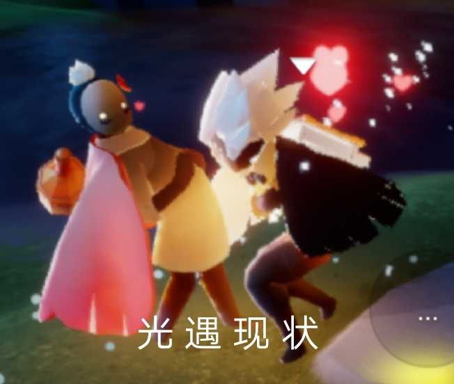 作品名称:光之崽种の日常生活作品简介:光遇表情包(都