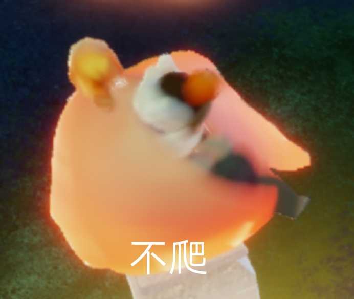 作品名称:光之崽种の日常生活作品简介:光遇表情包(都