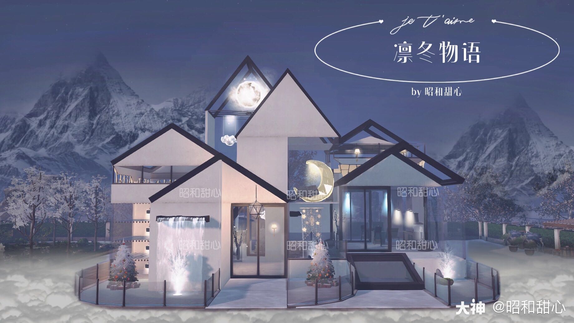 少女风四季系列小屋「凛冬.