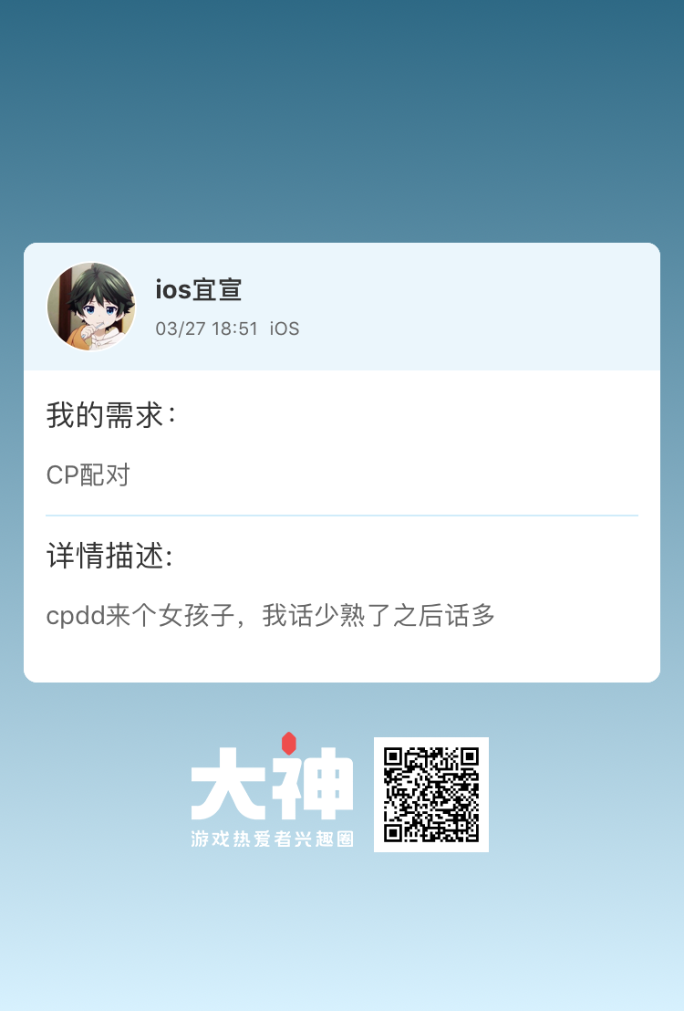 z邵湛