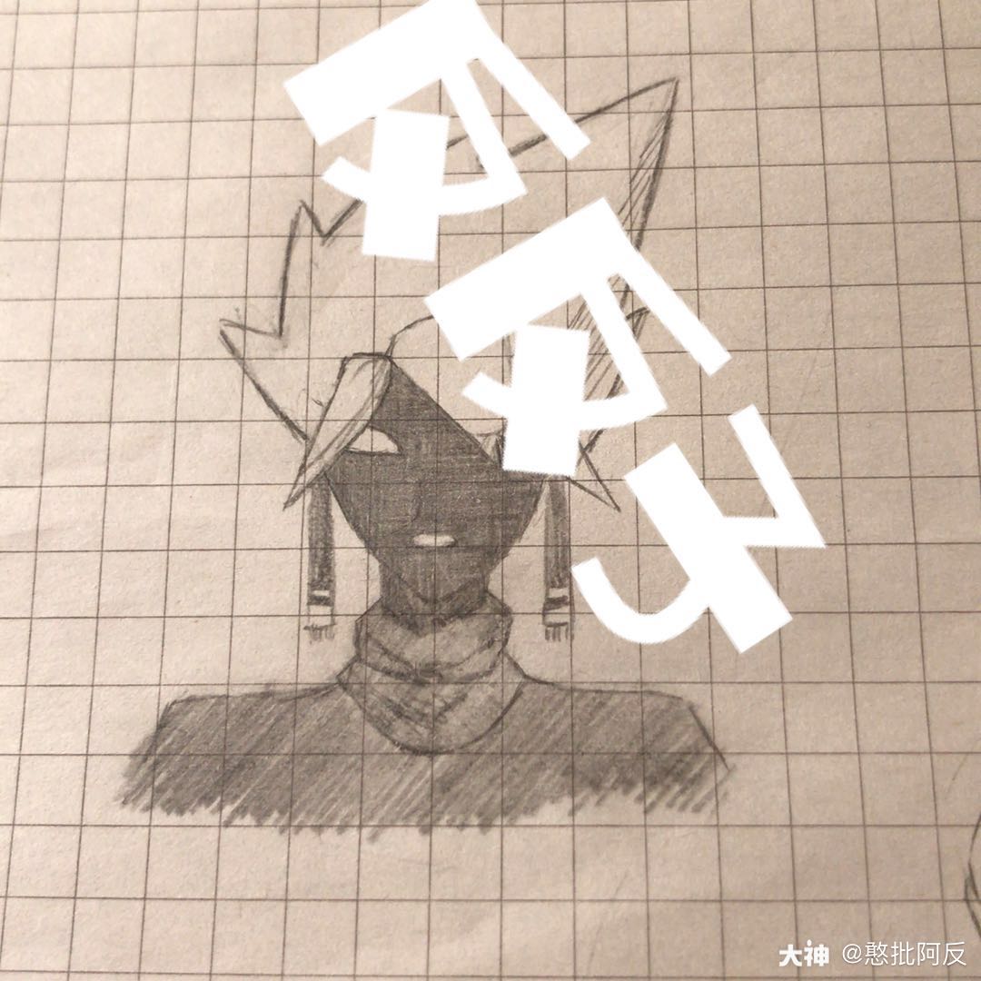 关注 #光遇简笔画