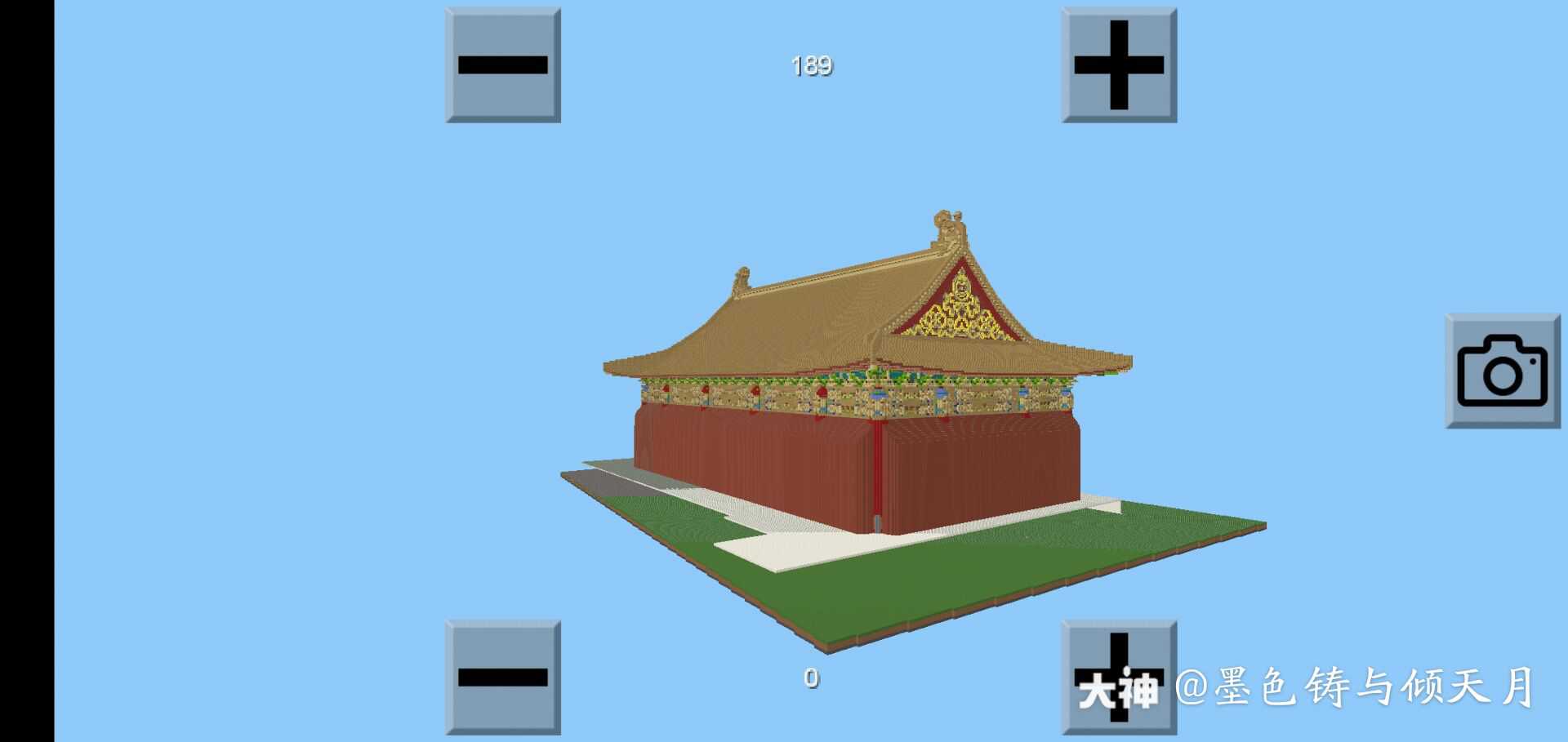 我的世界中式建筑#  ..