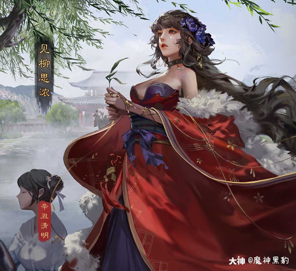 年少不知周姬好,错把周姬喂给狗01_来自网易大神率土之滨圈子_魔神