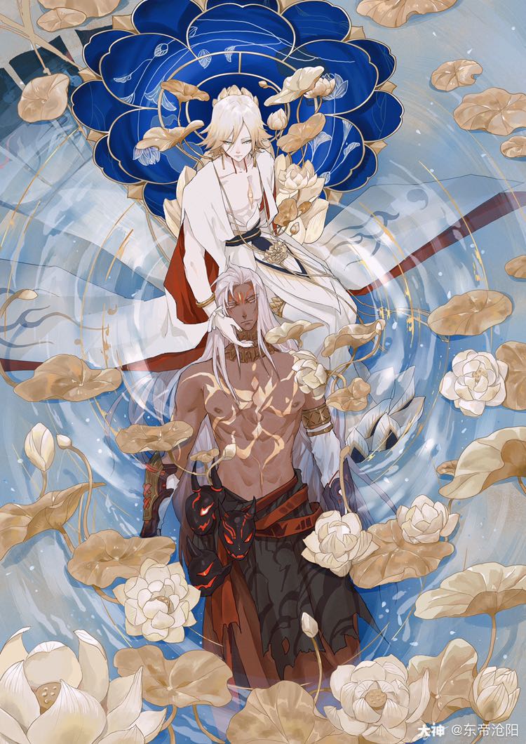 关注#皋月邀约#帝释天#阿修罗 晚安.