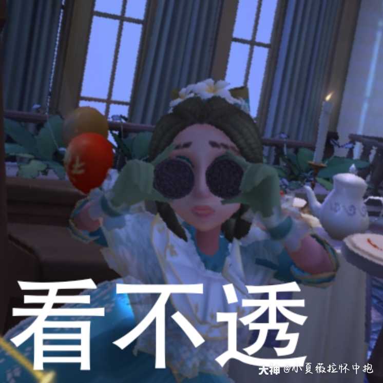 奥利奥动作表情包哈哈哈哈哈好憨憨