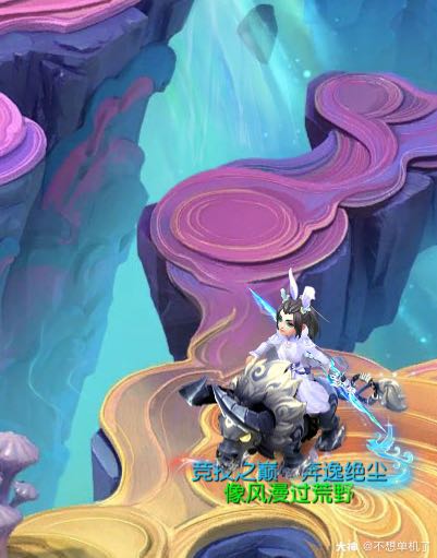 龙太子真的真的太帅了!_来自网易大神梦幻西游手游_不