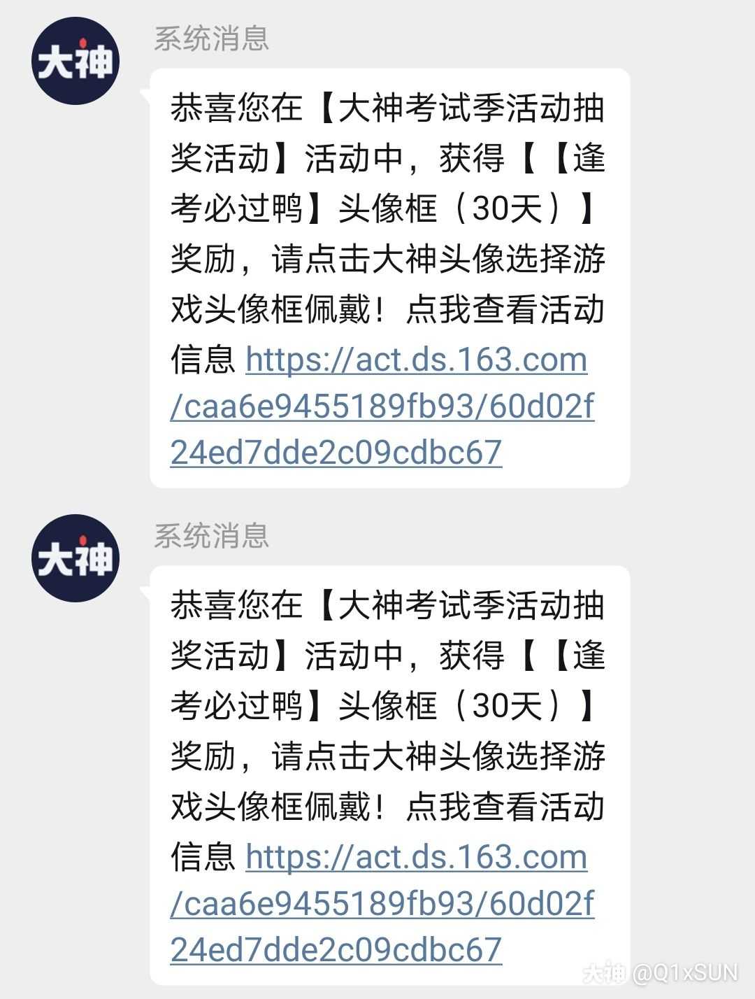 q1xsun          2小时前         关注 冲冲冲 #云野追光##光遇攻略