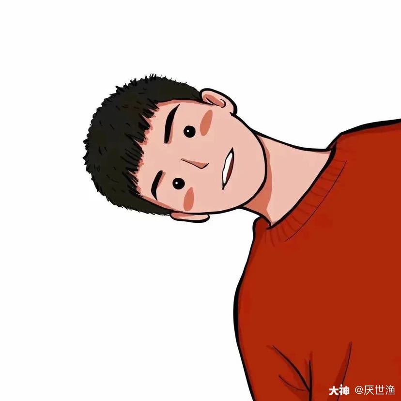 梦幻西游手游 对于你,只有两个字 我的 厌世渔          昨天03:14